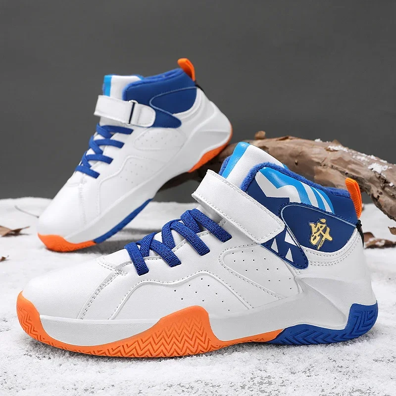 Child Basketball Shoe Children Sport Shoes Elastic Breathable Shoe Boy Casual Sneaker Wear-resistant  Anti-slip Sneaker Shoes