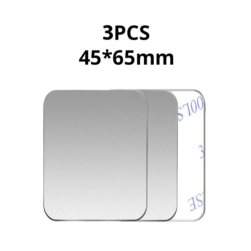 Variant: 3PCS Silver 45x65