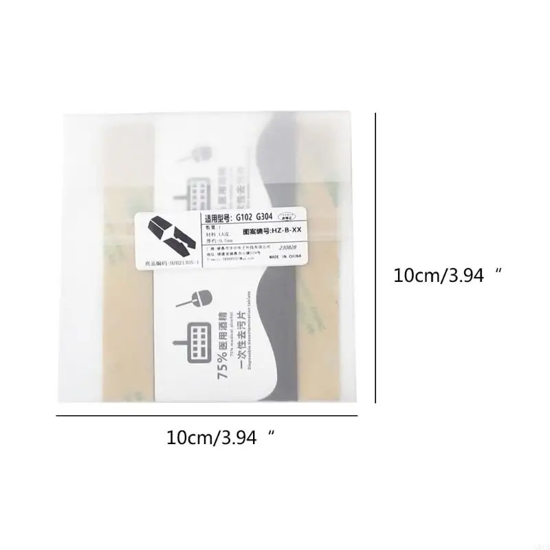 G8TA Chuột da chống trượt chống trượt STENTICS GRIPE