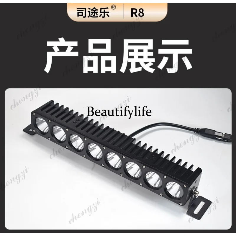 Car LED spotlights Super bright high beam long lights Truck middle net strong light modified fog lights