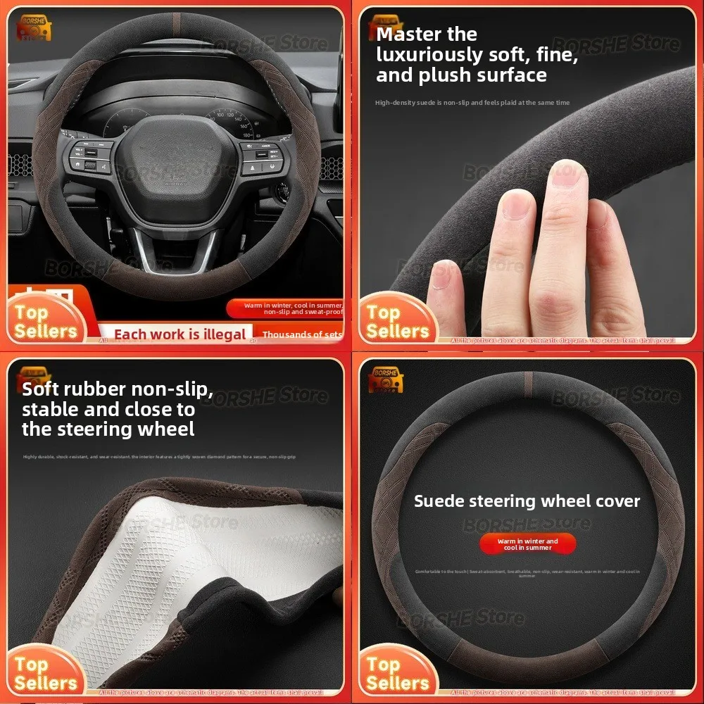 

2026 Suitable for Honda CRV Civic Accord HRV Integra Legend Fit steering wheel cover winter warm plush fleece car accessory for
