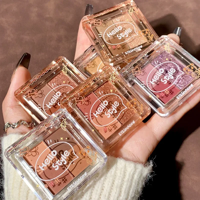 Chocolate Eye Shadow Pearly Matte Earth Color Eyeshadow Pallete Shiny Sequins Eye Pigments Lasting Highlighting for Makeup