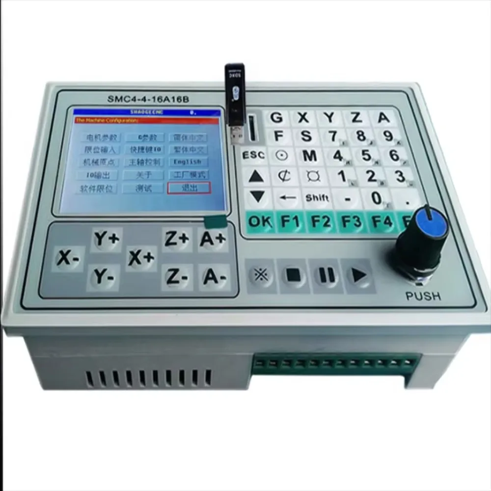 4-Axis Stepper/Servo Off-Line Controller | SMC4-4 CNC Engraving Machine Linkage System