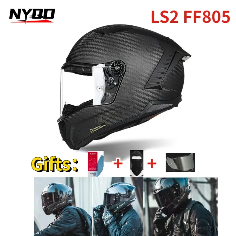 LS2 THUNDER Full Face Motorcycle Helmet Ls2 FF805 Carbon Fiber Helmets Double D-ring