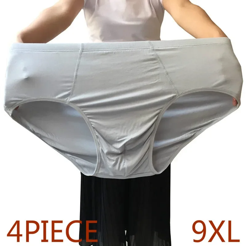 Spring summer men\'s briefs shorts cotton plus size male trigonometric panties extra large size men\'s loose fat panties 9XL A33