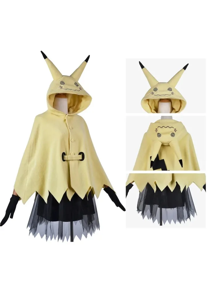 Anime Cartoon Mimikyu Cosplay Kostüm Verkleidungs-Outfit Requisiten Halloween Karneval Party Umhang Anzug für Erwachsene Niedliche Pyjamas