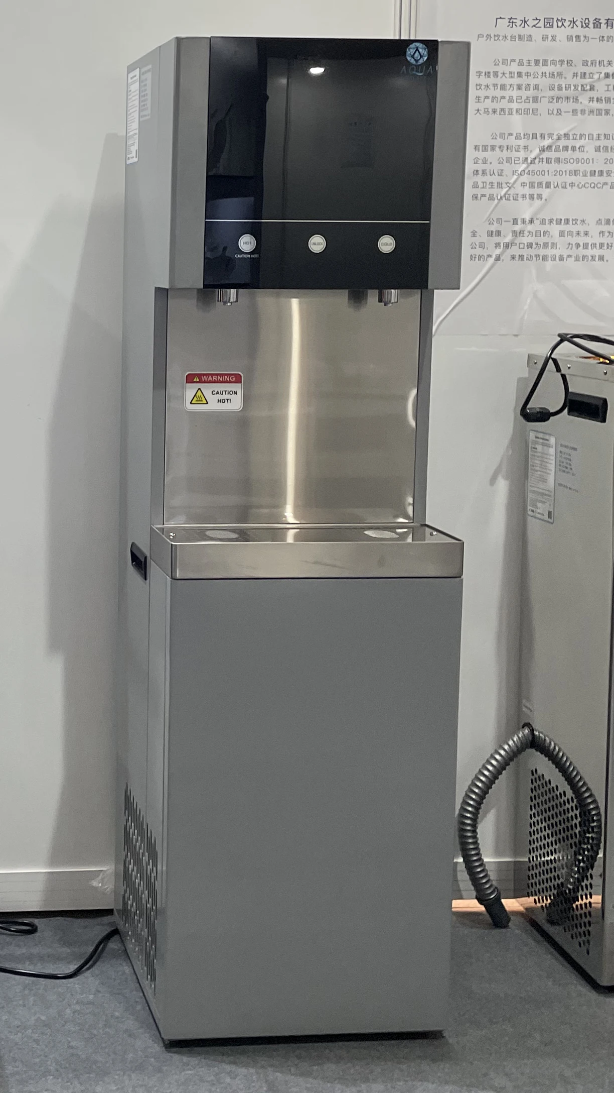 for-Commercial Intelligent Office Hot and Cold Direct Drinking Water Dispenser Stainless Steel RO System Water Dispenser%