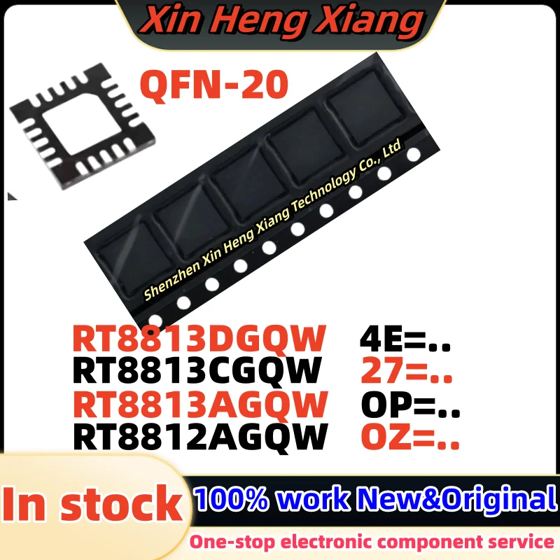 (5Pcs)Rt8813Agqw Rt… - image