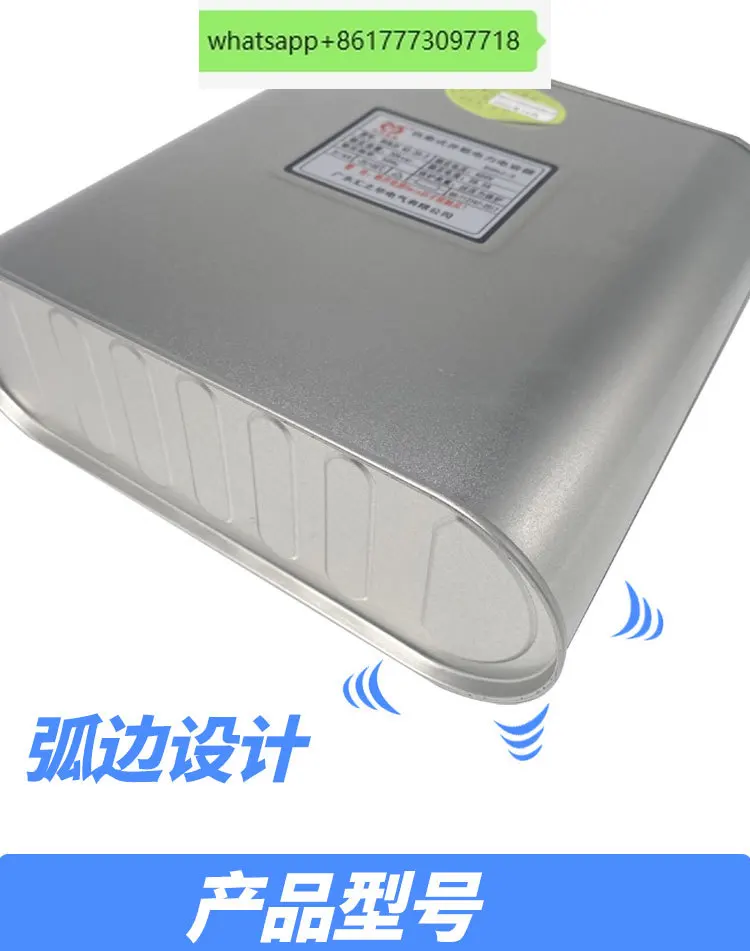 

used for Original Huizhihua reactive power compensation shunt capacitor BKMJ45-30-3 30KVAR 450V 15KVAR