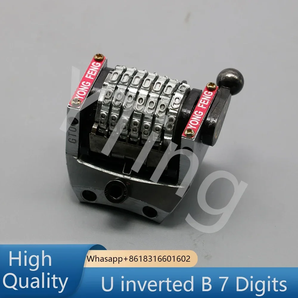 Vertical U Inverted B 7 Digits Numbering Machine For Offset GTO Printing Machine