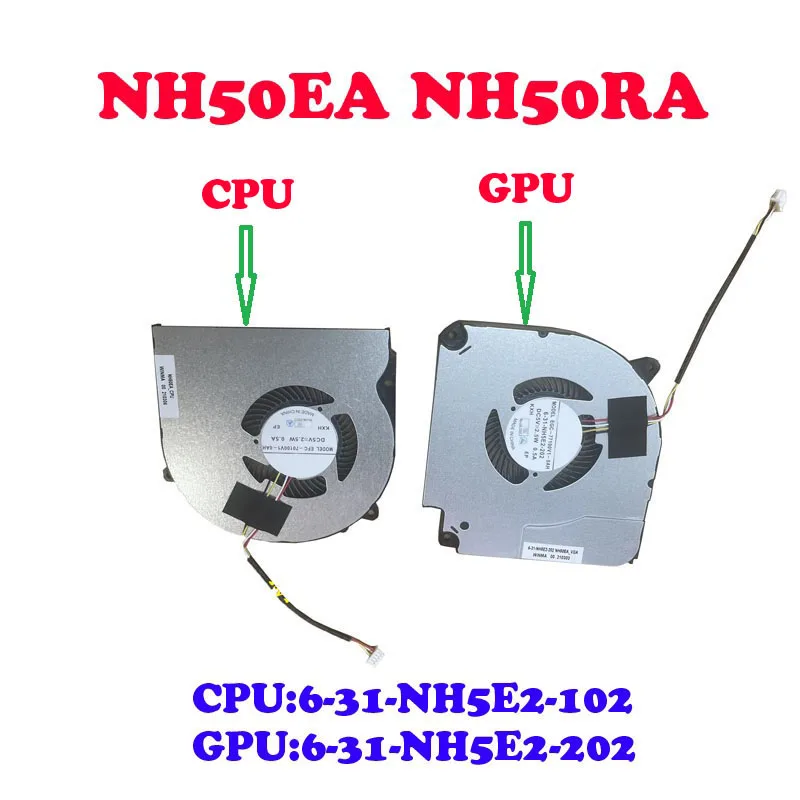 CPU GPU FAN For CLEVO NH50RA NH50EA 6-31-NH5E2-102 EFC-70100V1-0AH EGC-77100V1-0AH 6-31-NH5E2-200 6-31-NH5E2-202 5V 2.5W 4PIN