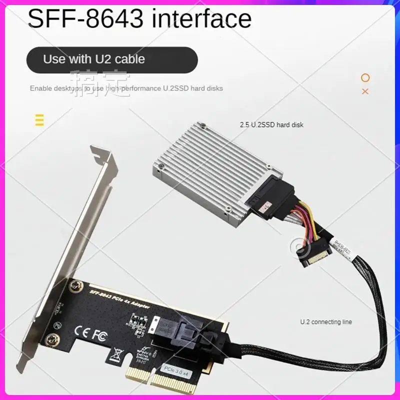 

AP-PCIE3.0X4 Tou2 Adapter SFF8639 Interface U2 Solid-State Drive Adapter Board SFF8639 Interface Adapter Board