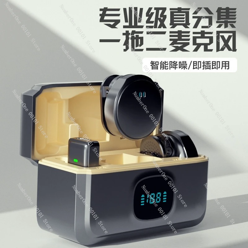 

Кнопочный магнитный беспроводной микрофон с ошейником, мини-радиомикрофон от одного до двух