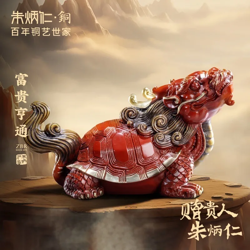 Zhu Bingren Copper‑Prosperous‑Fortune‑Dragon‑Tortoise Brass‑Ornament Home‑Decor For Entrance Living‑Room Office Collectible Gift