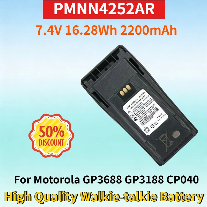 

PMNN4252AR 7.4V 16.28Wh 2200mAh Rechargeable Battery for Motorola GP3688 GP3188 CP040/CP150 High Quality Walkie-talkie Battery
