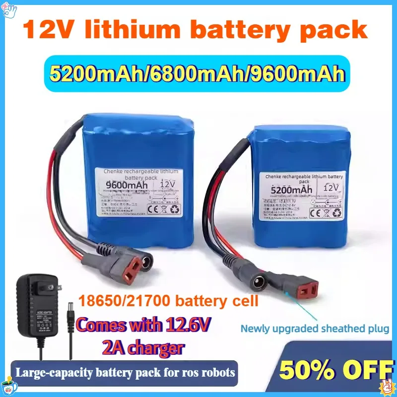 18650/21700 12V Lithium Battery Pack Specially Compatible with Yabo Smart ROS Robot Rechargeable Batteries with T Plug + DC