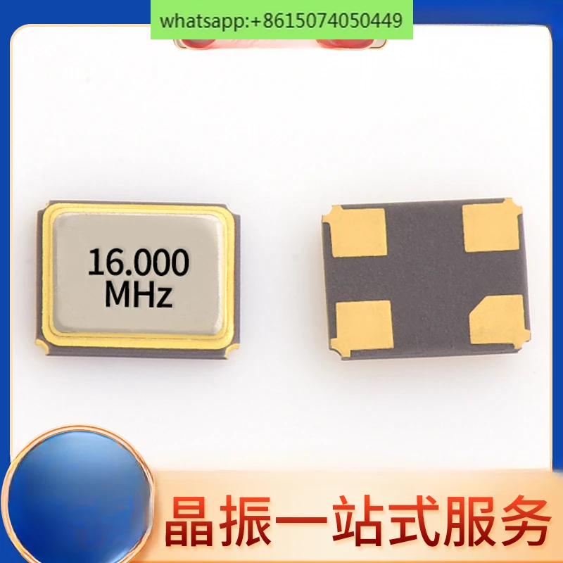 

100PCS supply SMD crystal 3225 mobile phone crystal 26M 24M 9PF 10PPM passive 10 15 10 -40-85 6.000 JYJT3225SMD26M