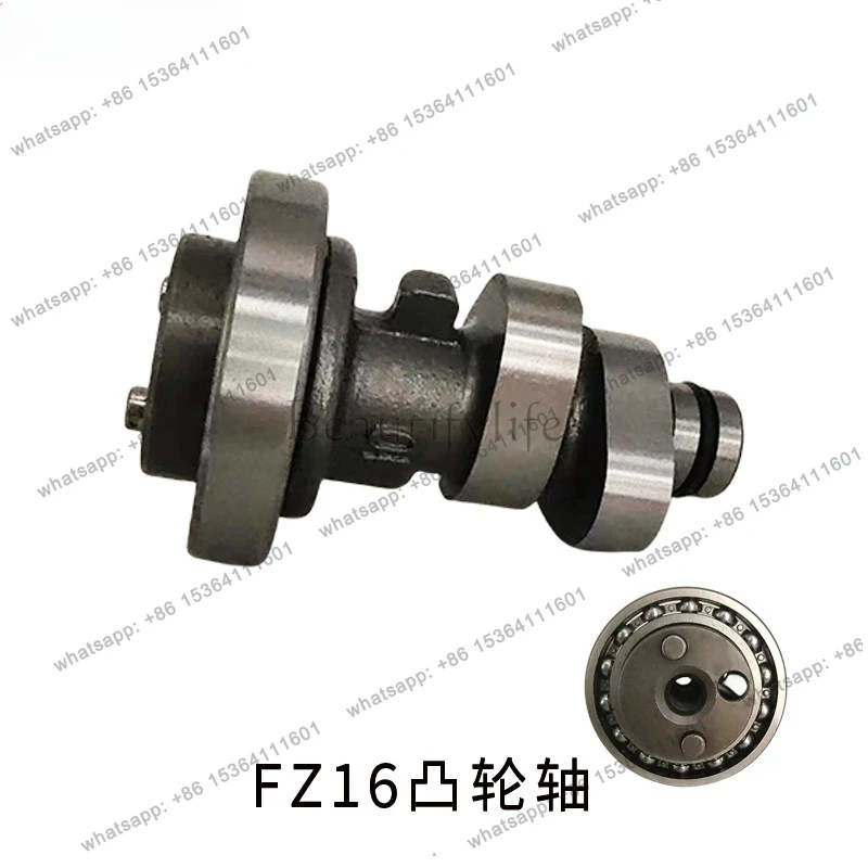 Cross-border motorcycle FZ16 camshaft for FZH150cc engine parts 21C-E 2170-00