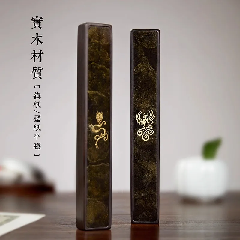 1 Pair Zitan Rosewood & Brass Calligraphy Paperweight - Chinese Scholar's Writing Ink Brush Gift for Art Collectors
