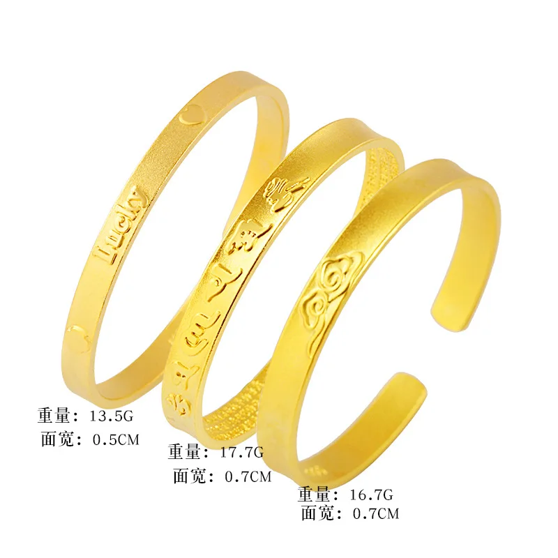 

Women's 24K Gold AU999 Weighted Snake-Belly Starry Push-Pull Bracelet | Vine-wrapped with shell inlay, fresh for casual looks