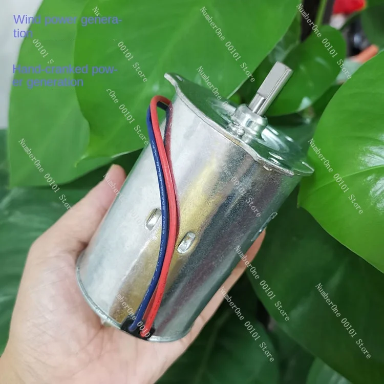 Permanent Magnet DC Motor 220V Hand-Cranking Mobile Phone Charging Mute Wind Power Hydraulic Generator Small