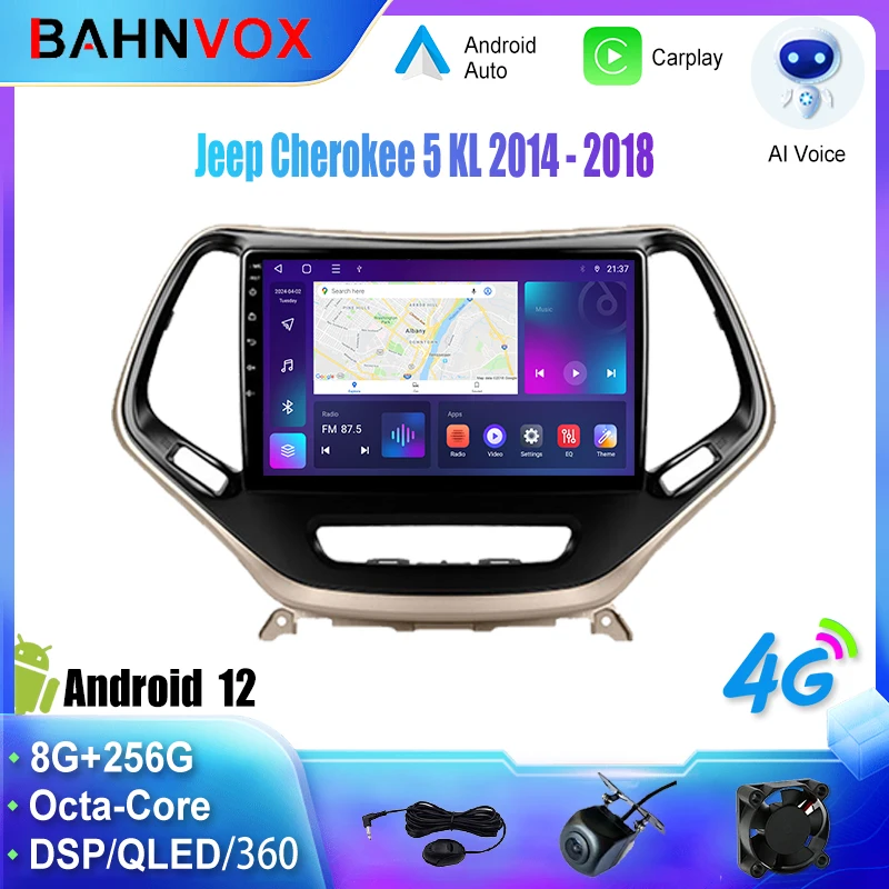 

Android Car Radio GPS Navigation Multimedia Video Player for Jeep Cherokee 5 KL 2014 2018 Stereo Tape Recorder Screen