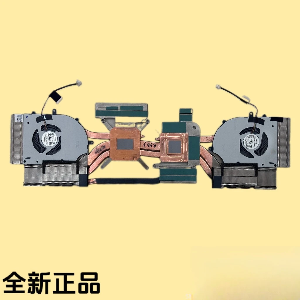 For MSI Creator A16 AI + A3HVEG Fan, Radiator MS-15FK New