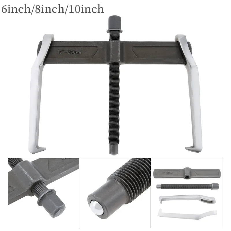 6/8/10/12Inch Single Hook Two Claws Jaw Puller Separate Lifting Device Strengthen Bearing Puller for Auto Car Repair Hand Tool