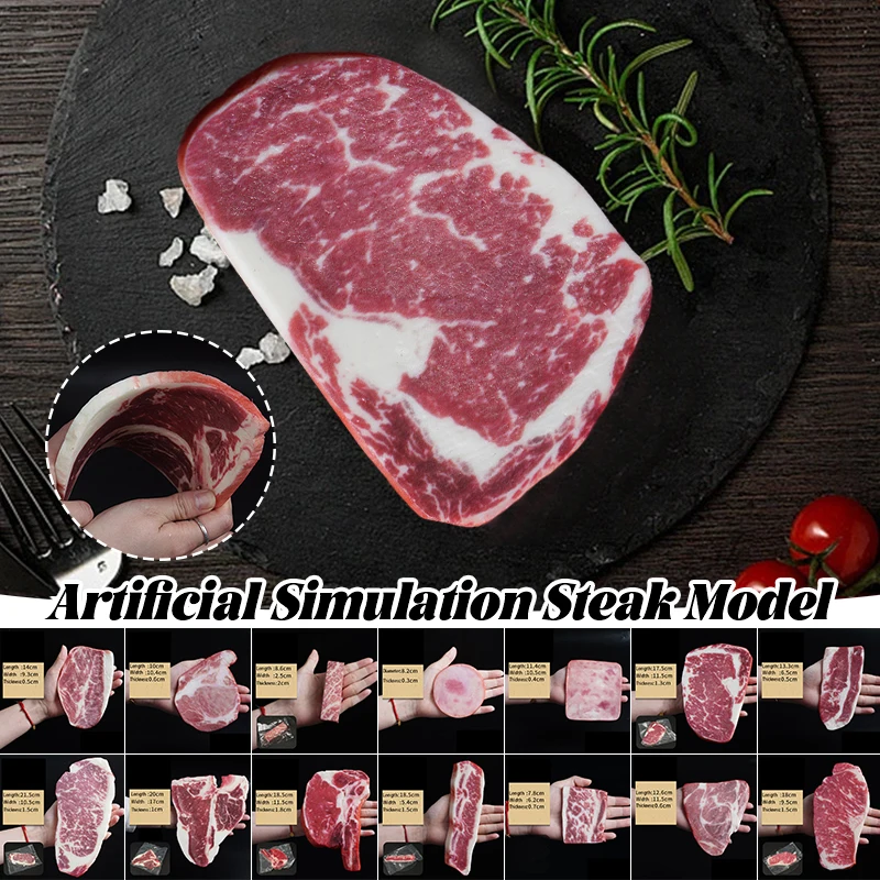 

Artificial Meat PVC Simulation Steak Model Roast Pork Bacon Restaurant Barbecue Western Food Decor Fake Food Photography Props