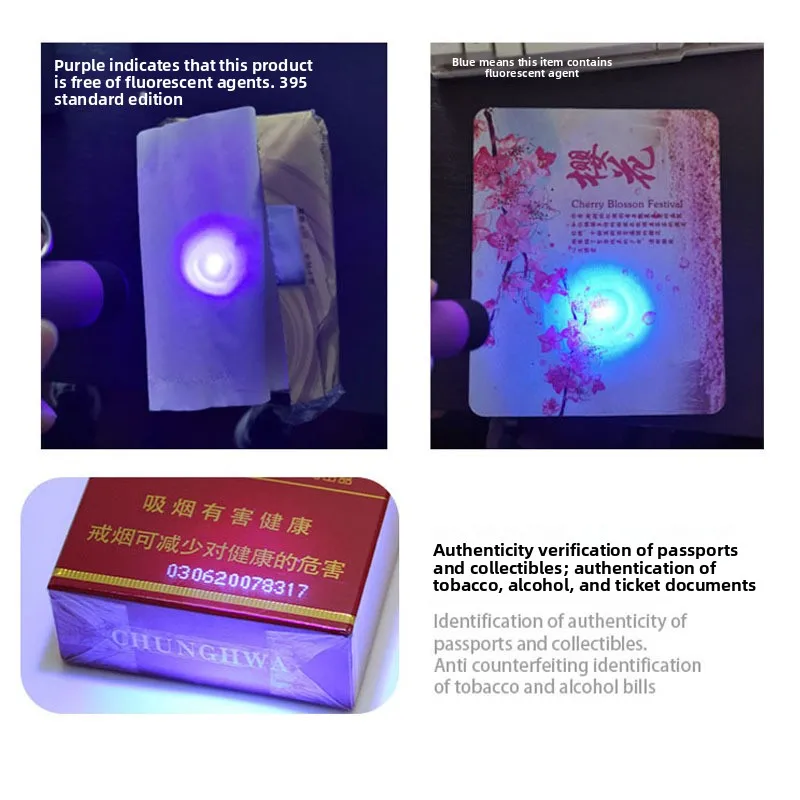 UV Flashlight Household Purple Light Banknote Inspection Light USB Charging Plastic Mini Fluorescent Agent Detection Pen