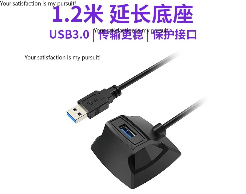 for COMFAST CF-U318 wireless network interface card 1.2m base USB network interface card extension receiver wifi transmitter
