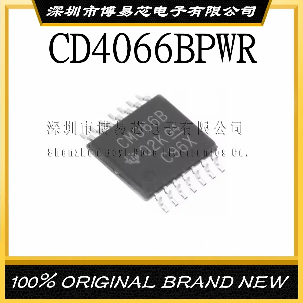 CD4066 CD4066BPWR Nova caixa plástica