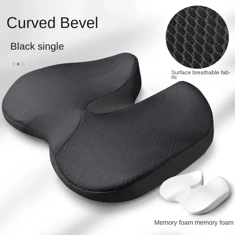 

Cushion Non-Slip Orthopedic Memory Foam Coccyx Cushion for Tailbone Sciatica Back Pain Relief Comfort Office Chair Car Seat