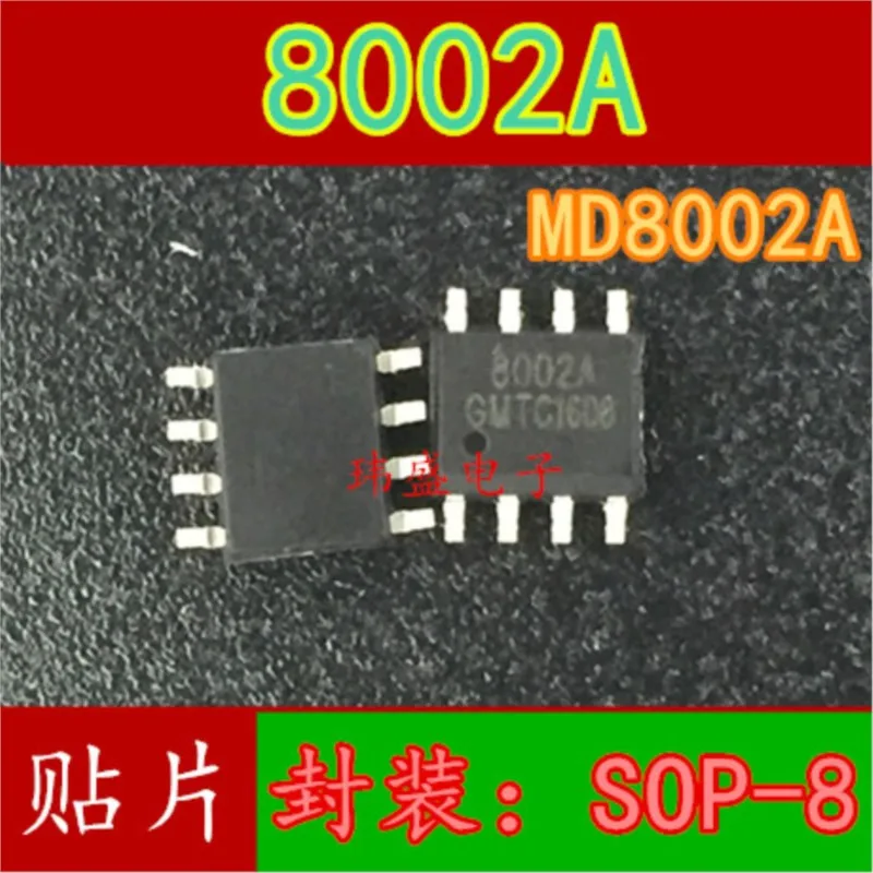 (10 Pieces) NEW FTC8002D SC8002B MD8002A FM8002A SOP-8 8002