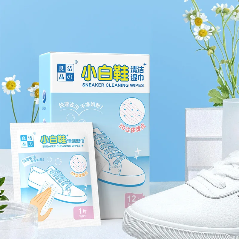 الملابس الجديدة الأحذية إزالة البقع مناديل مبللة المتاح الملابس المحمولة إزالة البقع مناديل إزالة بقع زيت الطوارئ نظيفة #5