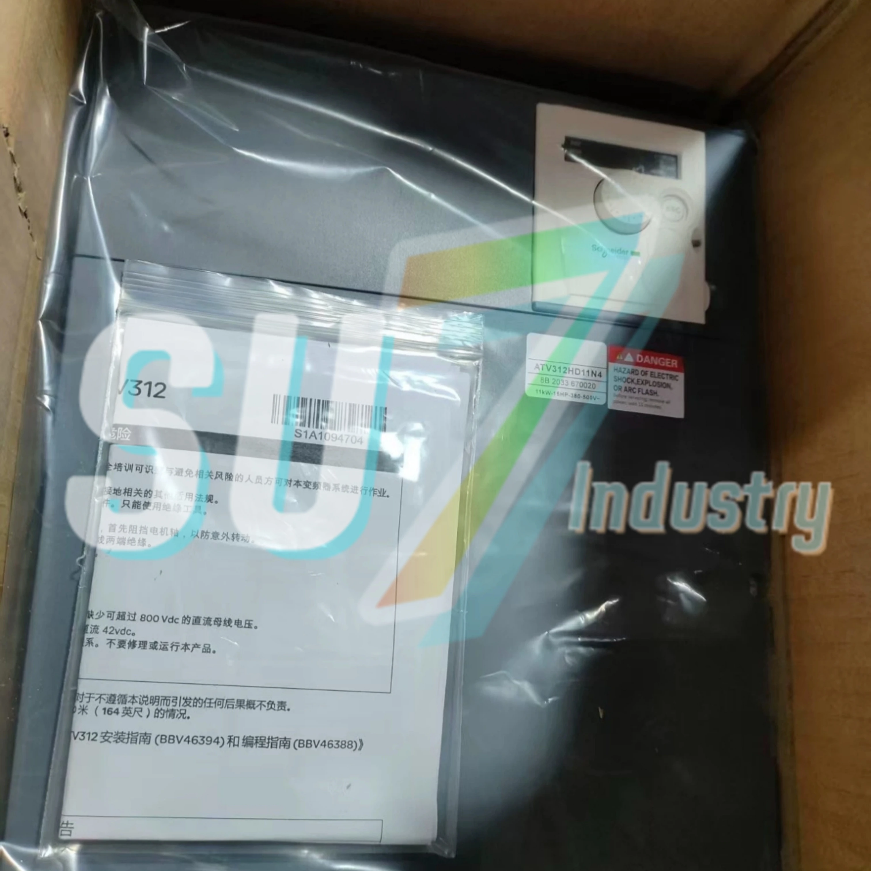 frequency converter  New original ATV312H075N4   ATV312HD11N4   ATV312HD15N4 ATV312HU11M2   ATV312HU11N4   ATV312HU15M2