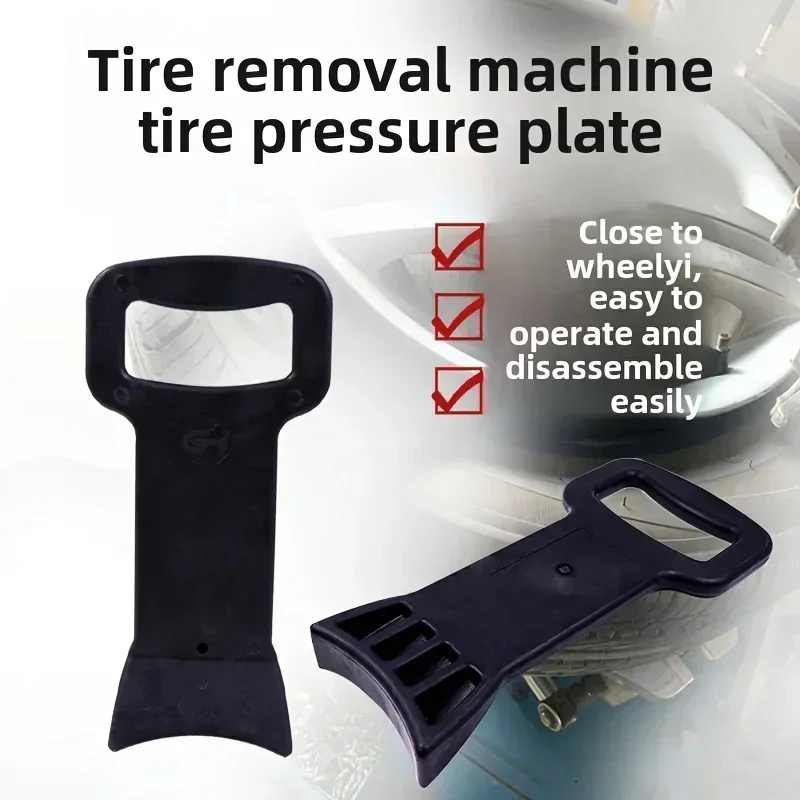 Car tire dismantling tools, durable tire changing machines, easily detachable tires, nylon, wheels, and tire repair accessories