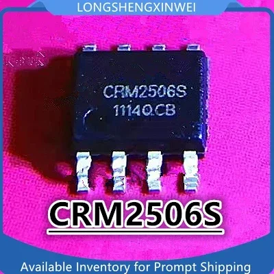 新品-crm2506s-crm2506-sop8-1個