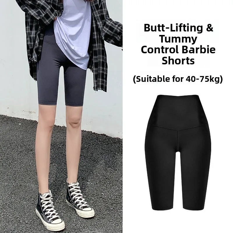 

Летние тонкие шелковые брюки для йоги и велоспорта для женщин больших размеров, длиной до колена