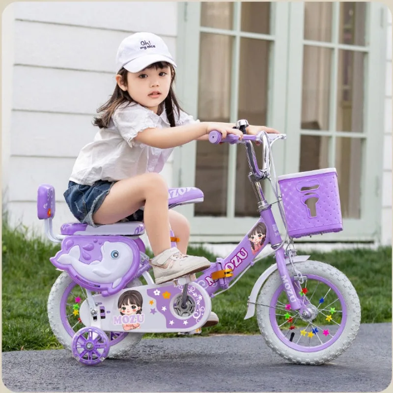 AliExpress Foldable children's bicycles for boys and girls aged 3-6-12, suitable for elementary school students.