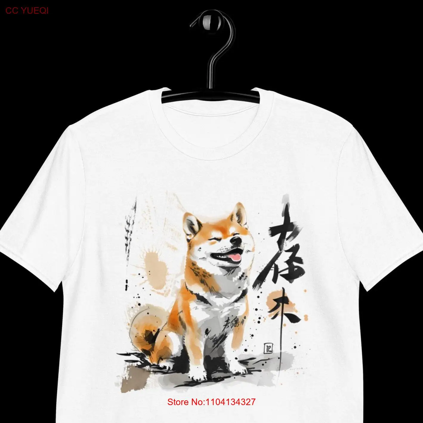 

Shiba Inu T Shirt Akita Dog Japanese Streetwear Meme Vintage long or short sleeves