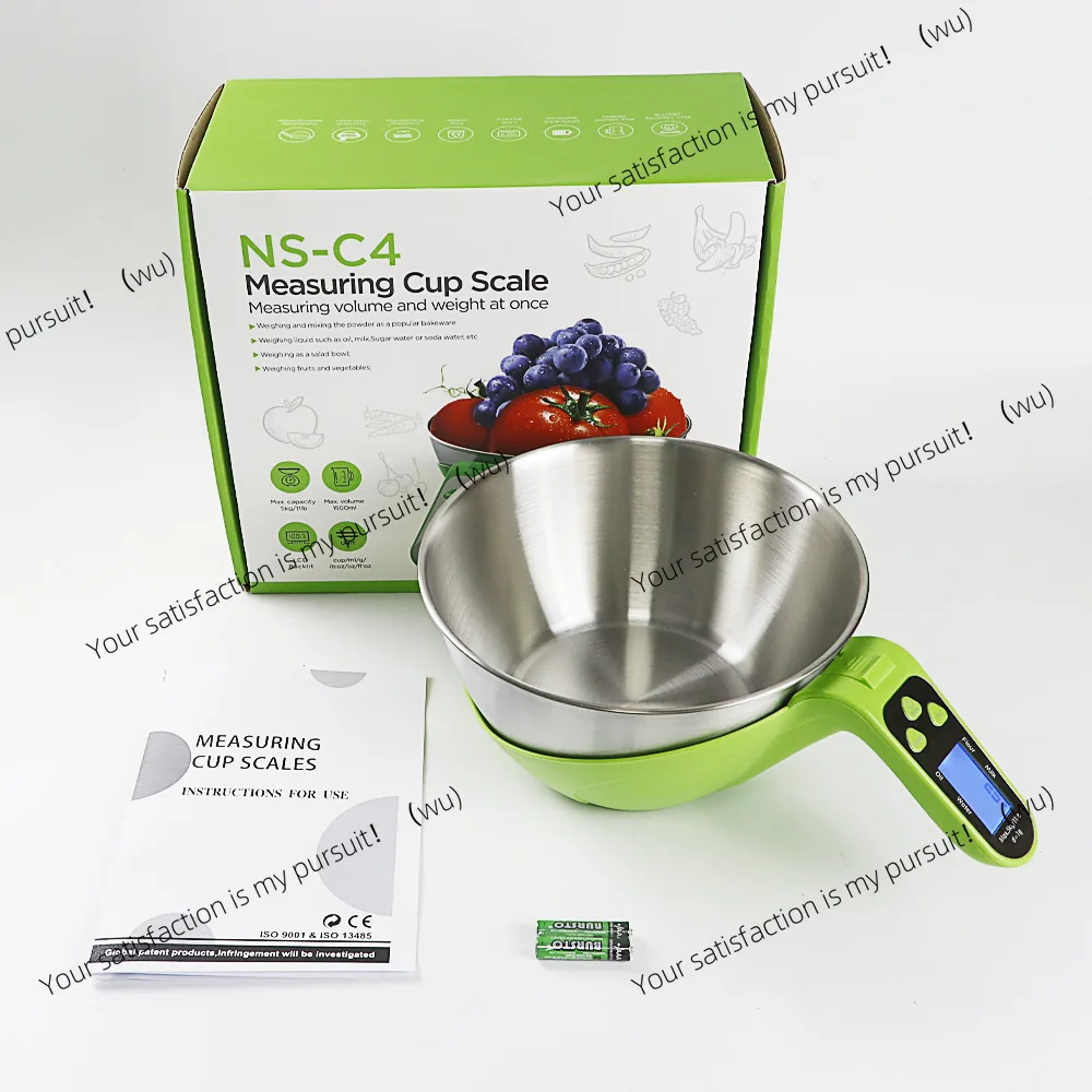 Electronic scale with graduated measuring cup Kitchen household food grade Small gram weighing milliliter Baking scale Weighing