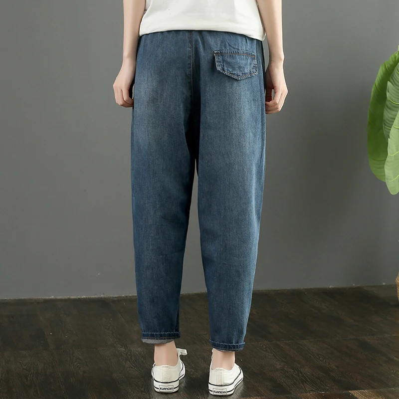 

Summer New plus Size Women's Jeans Harem Pants Loose Wide Leg Slimming Casual Nine-Piece Denim High Waist Thin Fabric