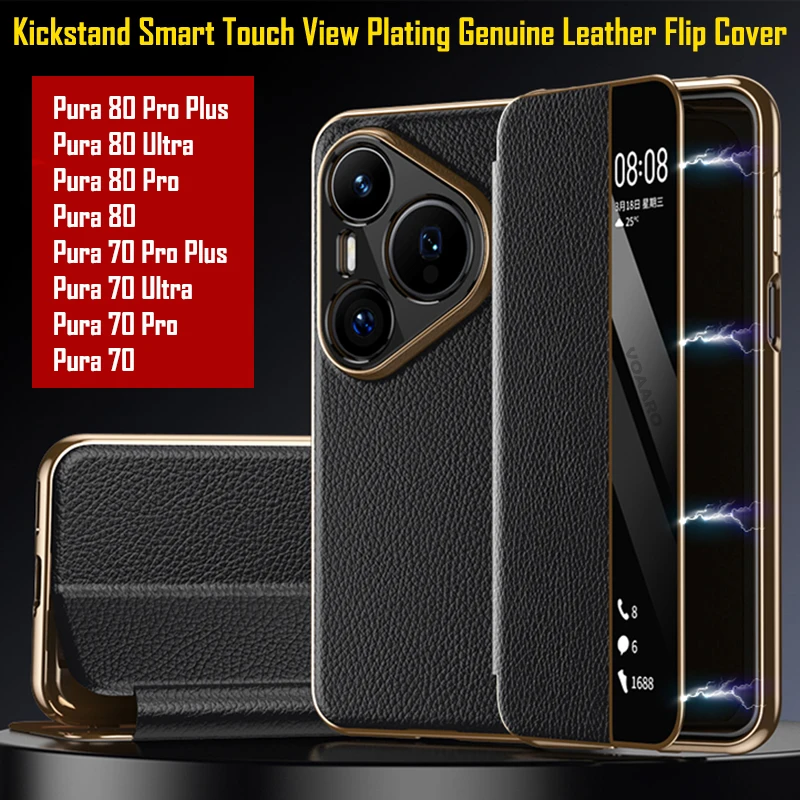 

Foldable Kickstand Genuine Leather Flip Funda for Huawei Pura 80 Pro Plus 70 Ultra case wake up Sleeping Smart Touch View Cover