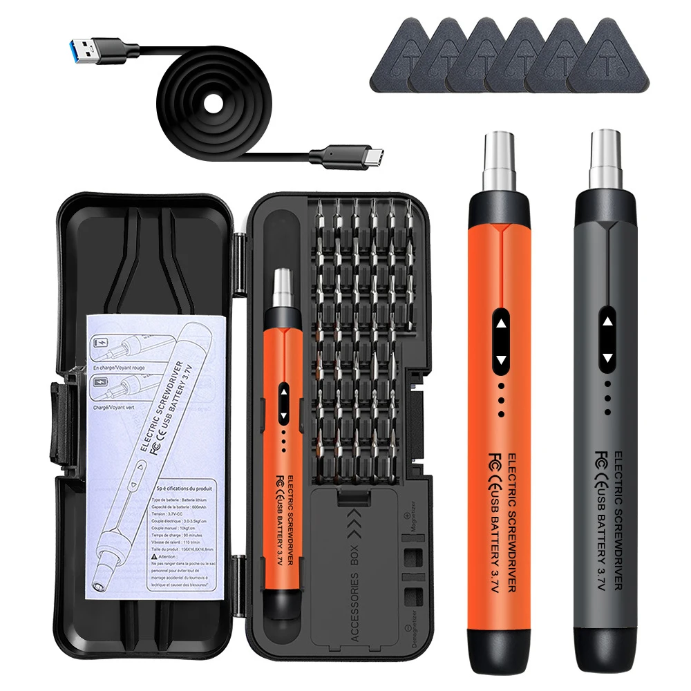 Electric Screwdriver Set Precision Power Tool Kit Rechargeable Wireless Mini Small Bits for Mobile Cell computer Repair CRV