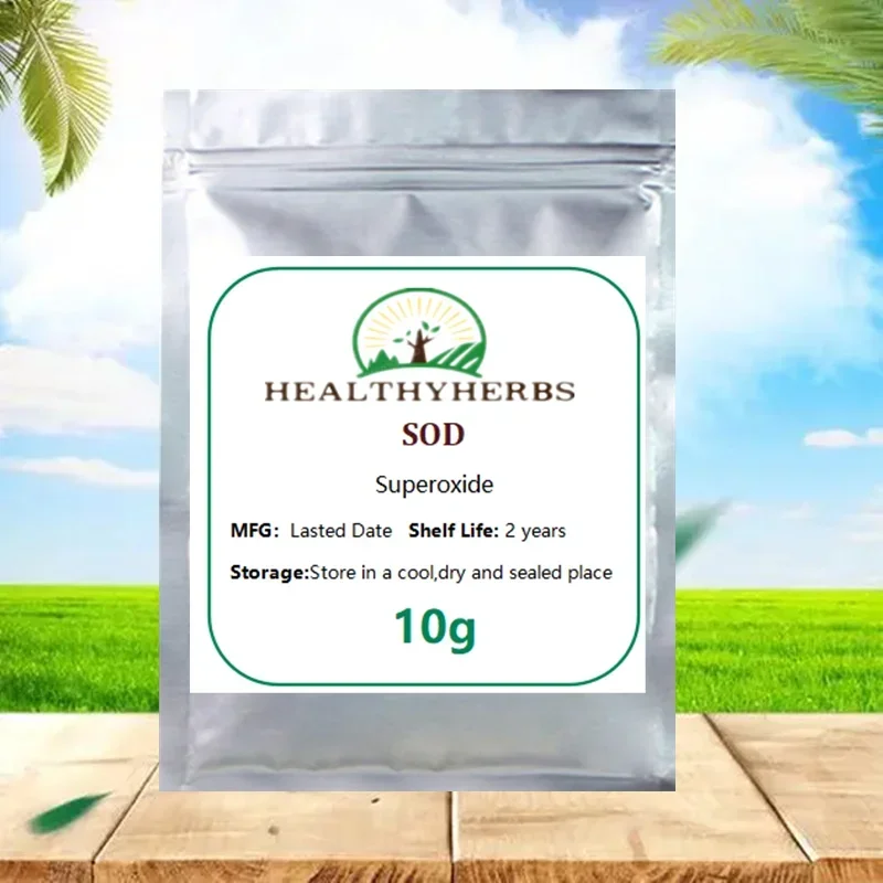 

50g-1000g Superoxide Dismutase Powder Sod Powder For Skin Care, Beautify Skin, Moisturize And Delay Aging