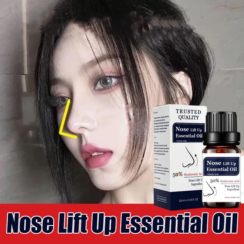 

Новинка, подтяжка носа, масло для ринопластики, масло для ринопластики, ремоделирование носовой кости, чистый натуральный уход, тонкий, меньший нос