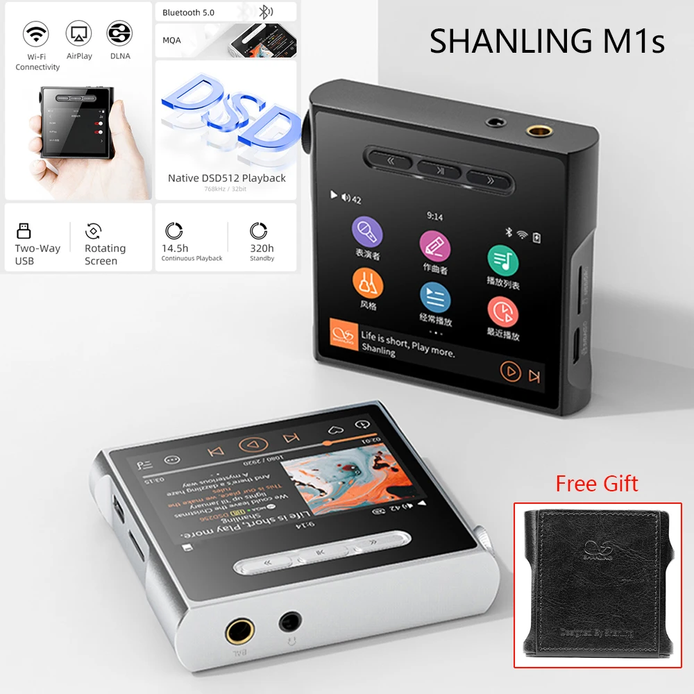 

Портативный музыкальный плеер SHANLING M1s Bluetooth Wifi MP3 DSD MQA DAC Amp AirPlay DLNA 3,5 + 4,4 мм выход MTouch двухсторонний USB усилитель