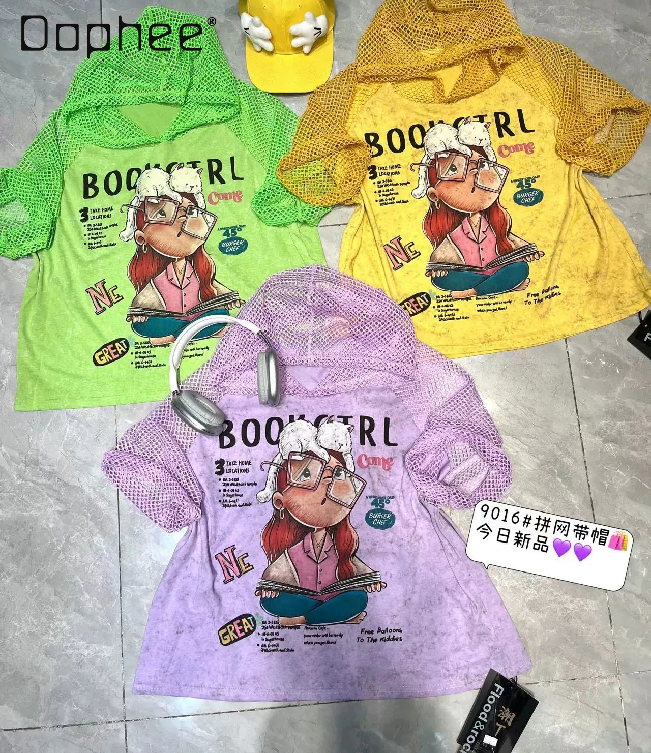 

2026 Summer New Loose T-shirt Trendy Brand Oversized Washed and Faded Cartoon Graphic Panel Hooded Tee