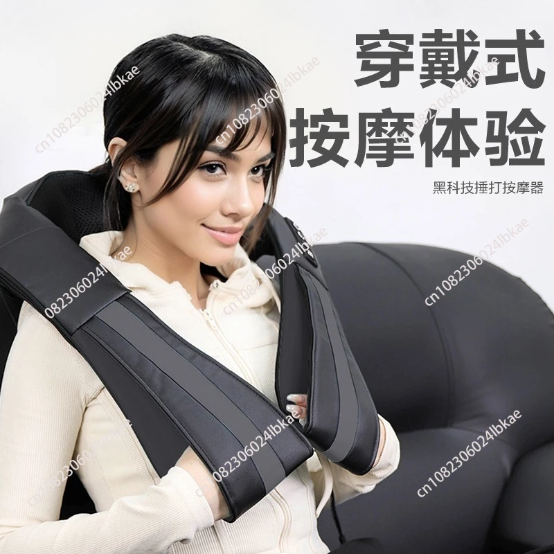 

Black hot compress massage shawl massager back waist cervical spine kneading shoulder and neck massager